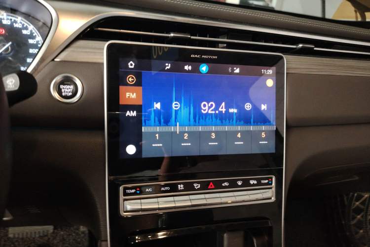Used GAC Trumpchi GS5 2019 270T Automatic Luxury Edition Audio And AC Panel