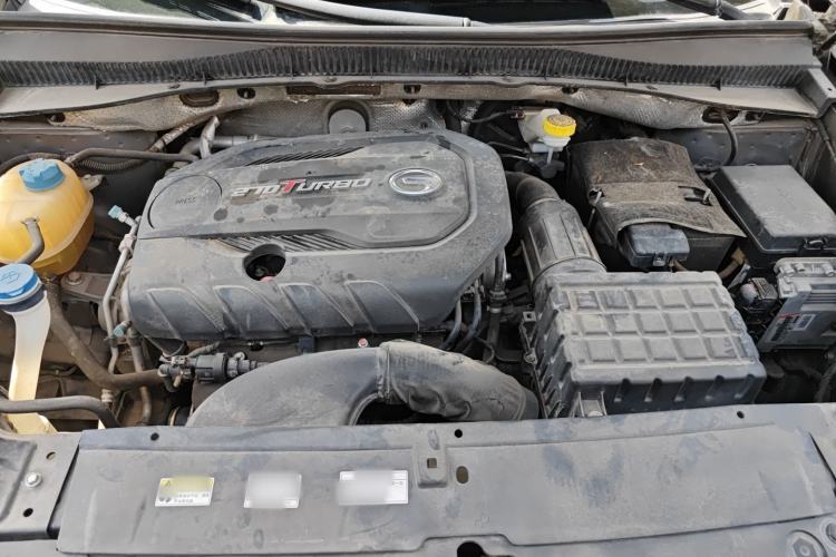 Used GAC Trumpchi GS5 2019 270T Automatic Luxury Edition Engine Bay