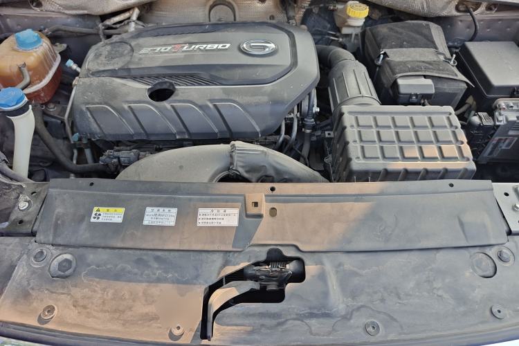 Used GAC Trumpchi GS5 2019 270T Automatic Elite Edition Engine Bay