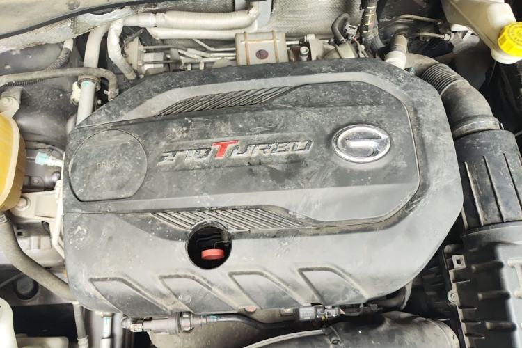 Used GAC Trumpchi GS5 2019 270T Automatic Elite Edition Engine Bay