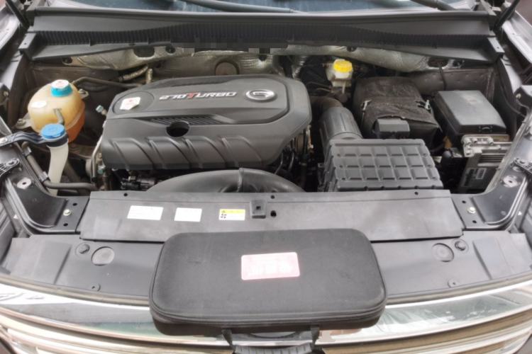 Used GAC Trumpchi GS5 2019 270T Automatic Luxury Edition Engine Bay