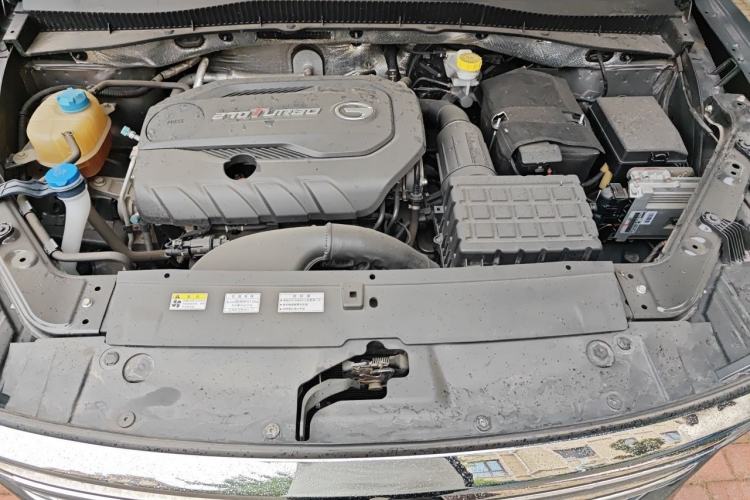 Used GAC Trumpchi GS5 2019 270T Automatic Luxury Edition Engine Bay