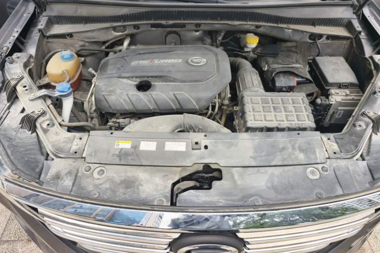 Used GAC Trumpchi GS5 2019 270T Automatic Elite Edition Engine Bay