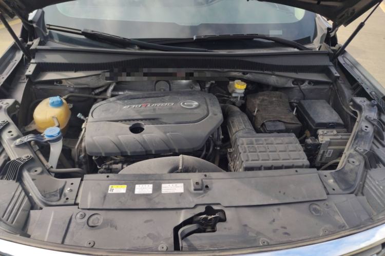 Used GAC Trumpchi GS5 2019 270T Automatic Luxury Edition Engine Bay