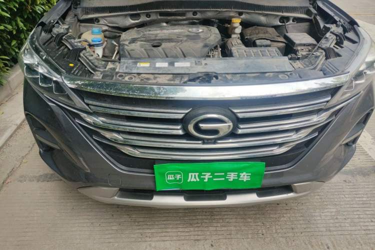 Used GAC Trumpchi GS5 2019 270T Automatic Luxury Edition Engine Bay