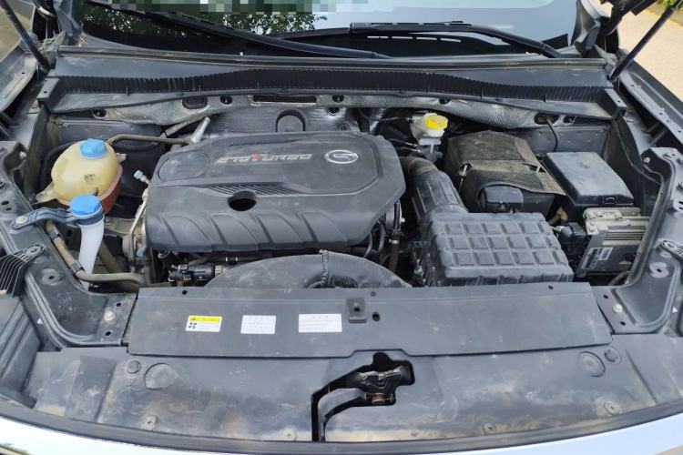 Used GAC Trumpchi GS5 2019 270T Automatic Luxury Edition Engine Bay