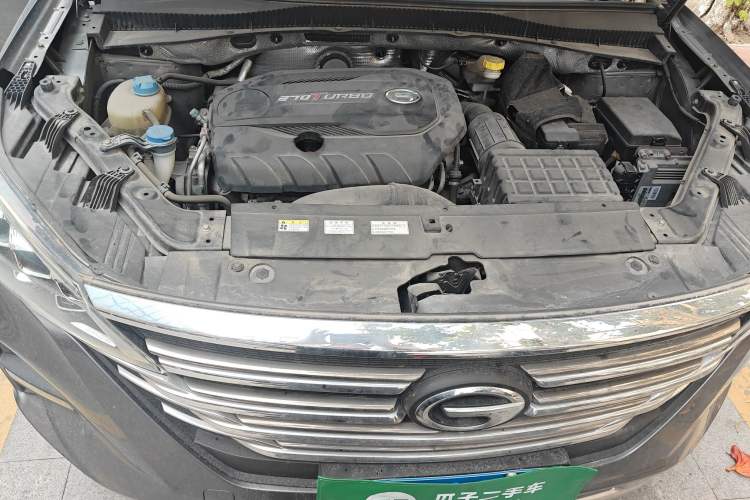 Used GAC Trumpchi GS5 2019 270T Automatic Luxury Edition Engine Bay