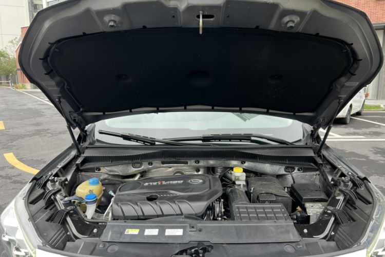 Used GAC Trumpchi GS5 2019 270T Automatic Luxury Edition Engine Bay
