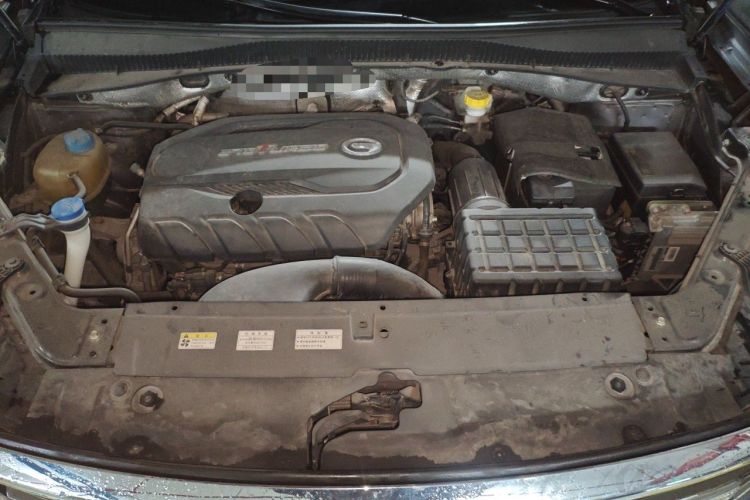Used GAC Trumpchi GS5 2019 270T Automatic Luxury Edition Engine Bay