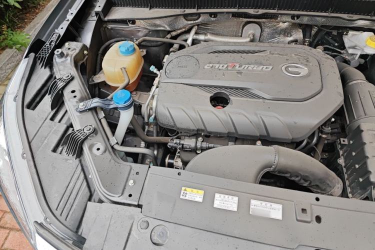 Used GAC Trumpchi GS5 2019 270T Automatic Luxury Edition Engine Bay Right