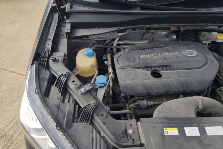 Used GAC Trumpchi GS5 2019 270T Automatic Luxury Edition Engine Bay Right