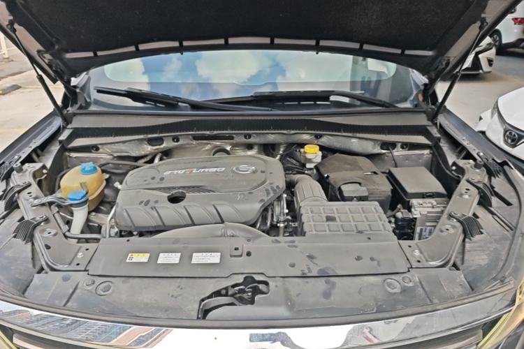 Used GAC Trumpchi GS5 2019 270T Automatic Elite Edition Engine Bay