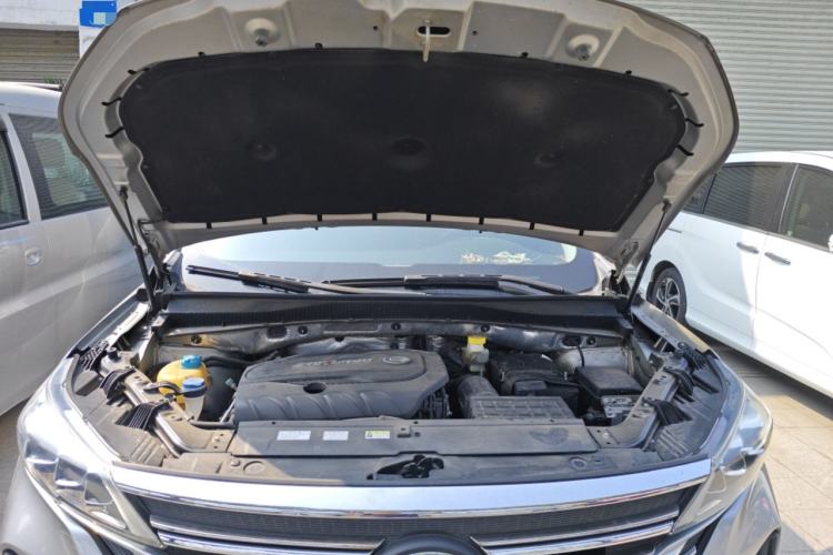 Used GAC Trumpchi GS5 2019 270T Automatic Luxury Edition Engine Bay