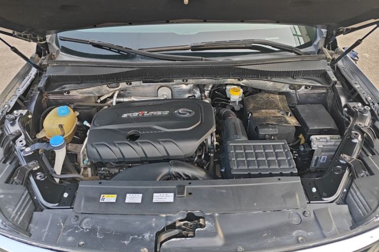 Used GAC Trumpchi GS5 2019 270T Automatic Luxury Edition Engine Bay