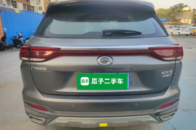 Used GAC Trumpchi GS5 2019 270T Automatic Luxury Edition Exterior 4