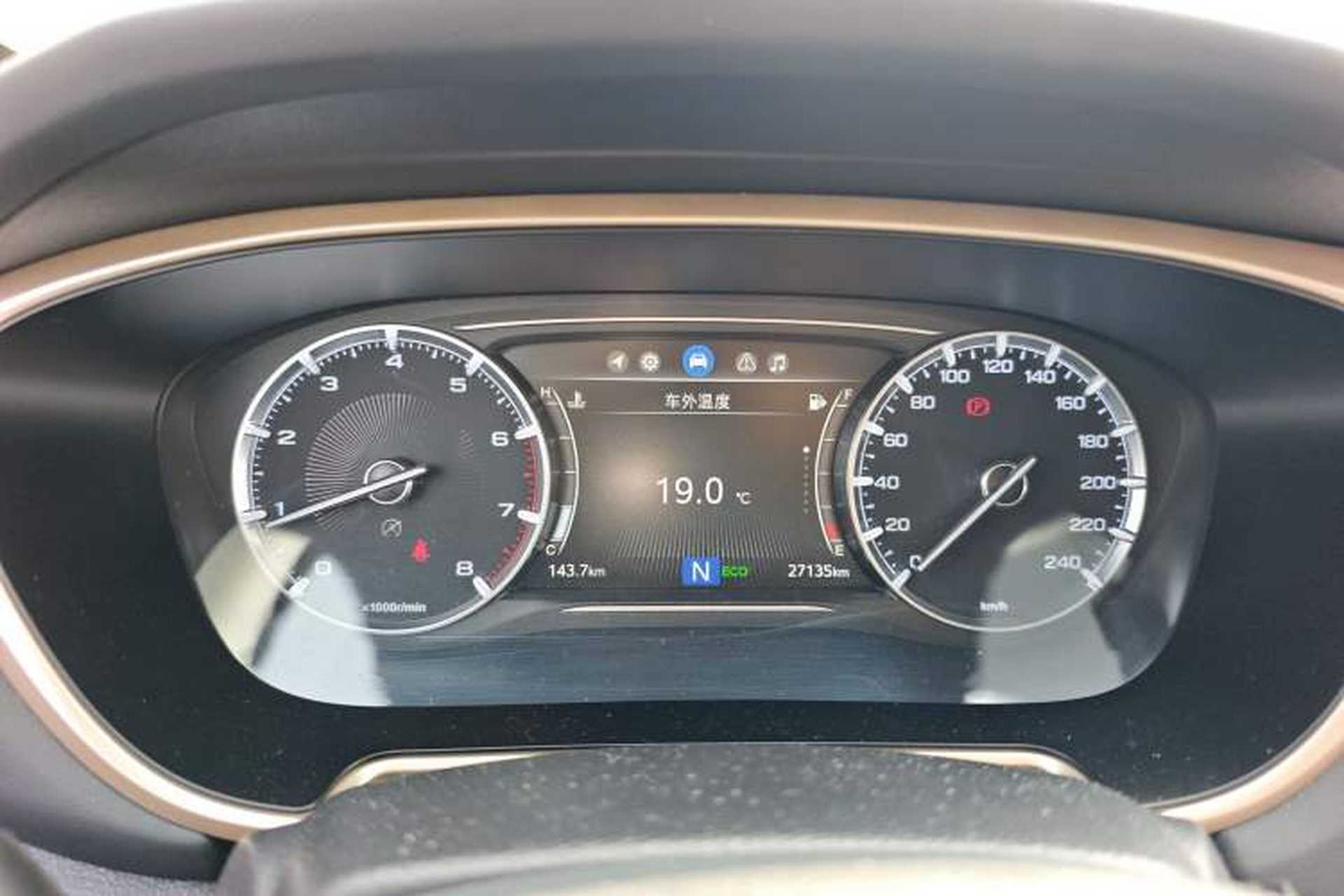 Used GAC Trumpchi GS5 2019 270T Automatic Luxury Edition Instrument Cluster