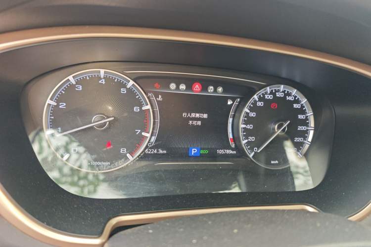 Used GAC Trumpchi GS5 2019 270T Automatic Luxury Edition Instrument Cluster