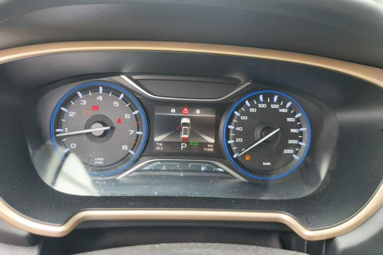 Used GAC Trumpchi GS5 2019 270T Automatic Elite Edition Instrument Cluster