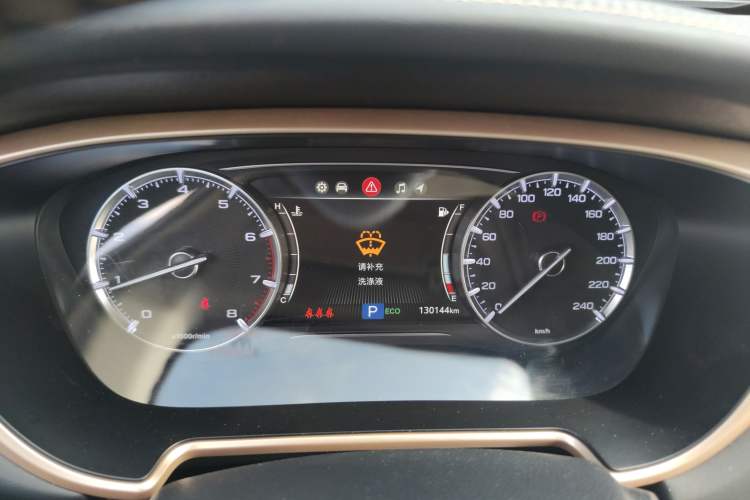 Used GAC Trumpchi GS5 2019 270T Automatic Luxury Edition Instrument Cluster