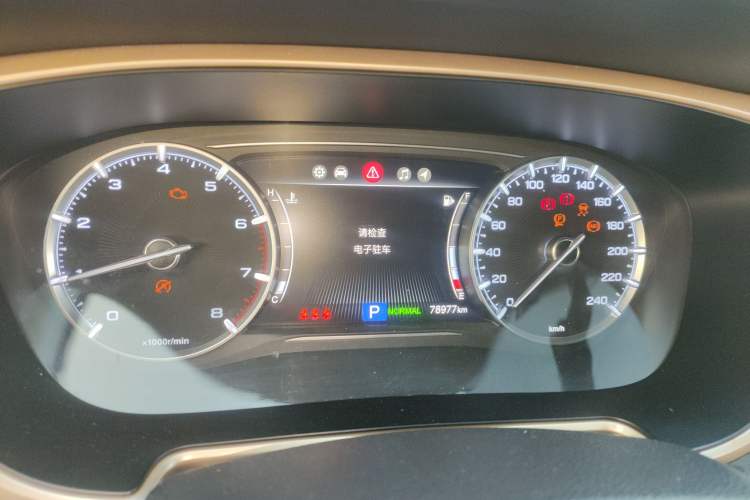 Used GAC Trumpchi GS5 2019 270T Automatic Luxury Edition Instrument Cluster