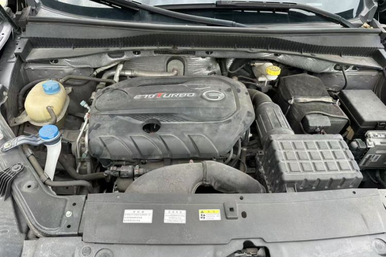 Used GAC Trumpchi GS5 2019 270T Automatic Elite Edition Interior 5