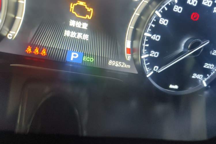 Used GAC Trumpchi GS5 2019 270T Automatic Luxury Edition Odometer Close Up