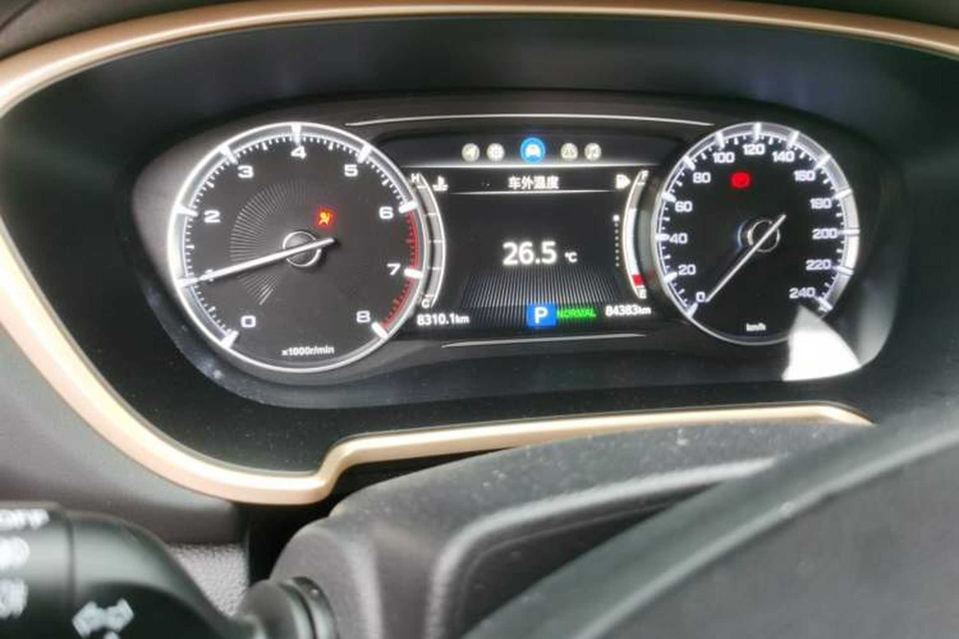 Used GAC Trumpchi GS5 2019 270T Automatic Luxury Edition Odometer Close Up