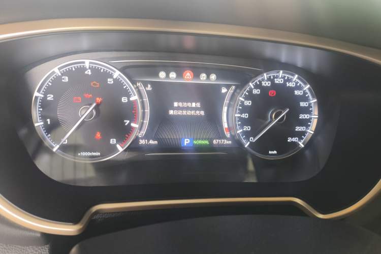 Used GAC Trumpchi GS5 2019 270T Automatic Luxury Edition Odometer Close Up