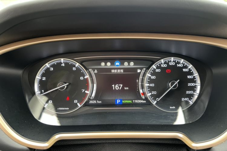Used GAC Trumpchi GS5 2019 270T Automatic Luxury Edition Odometer Close Up