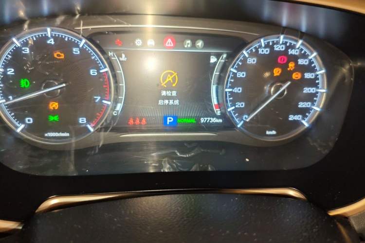 Used GAC Trumpchi GS5 2019 270T Automatic Luxury Edition Odometer Close Up