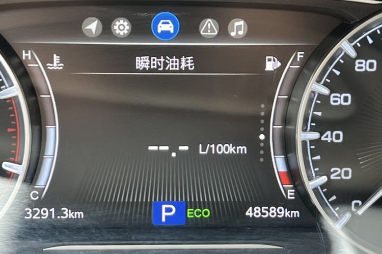 Used GAC Trumpchi GS5 2019 270T Automatic Luxury Edition Odometer Close Up