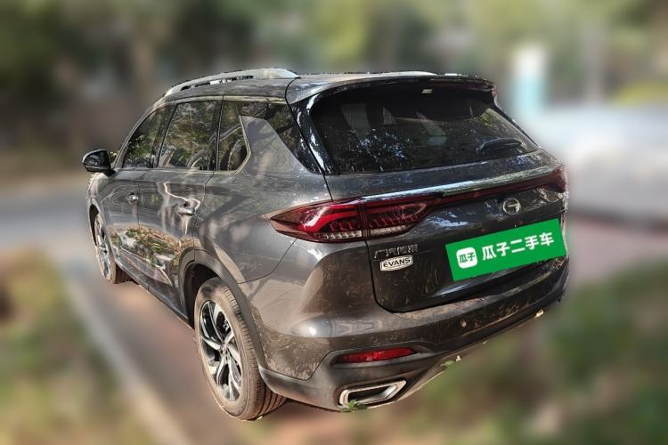 Used GAC Trumpchi GS5 2019 270T Automatic Luxury Edition Rear Left 45 Deg
