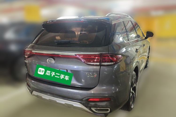 Used GAC Trumpchi GS5 2019 270T Automatic Luxury Edition Rear Right 45 Deg