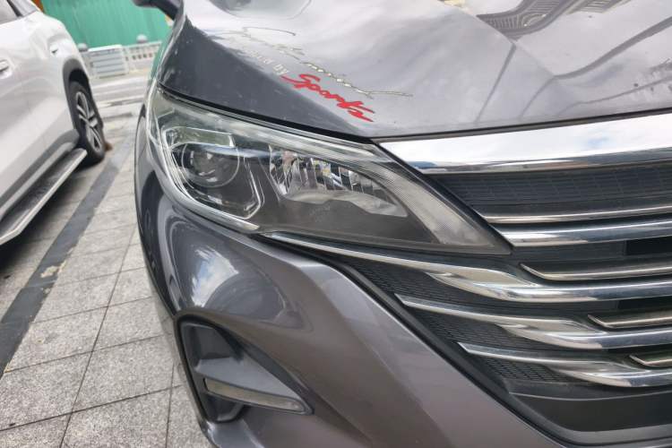 Used GAC Trumpchi GS5 2019 270T Automatic Elite Edition Right Front Headlight