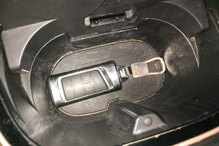 Used GAC Trumpchi GS5 2019 235T Automatic Luxury Edition Vehicle Key