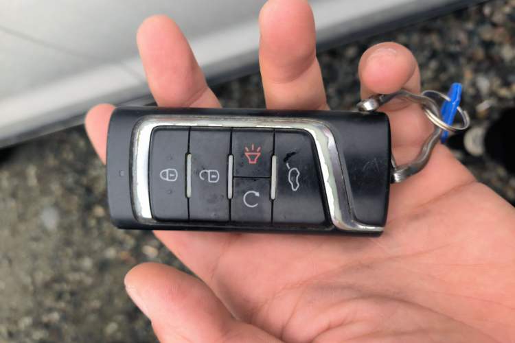 Used GAC Trumpchi GS5 2019 235T Automatic Elite Edition Vehicle Key