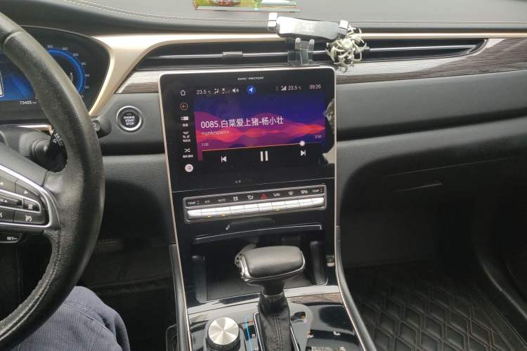 Used GAC Trumpchi GS5 2019 270T Automatic Prestige Edition Audio And AC Panel