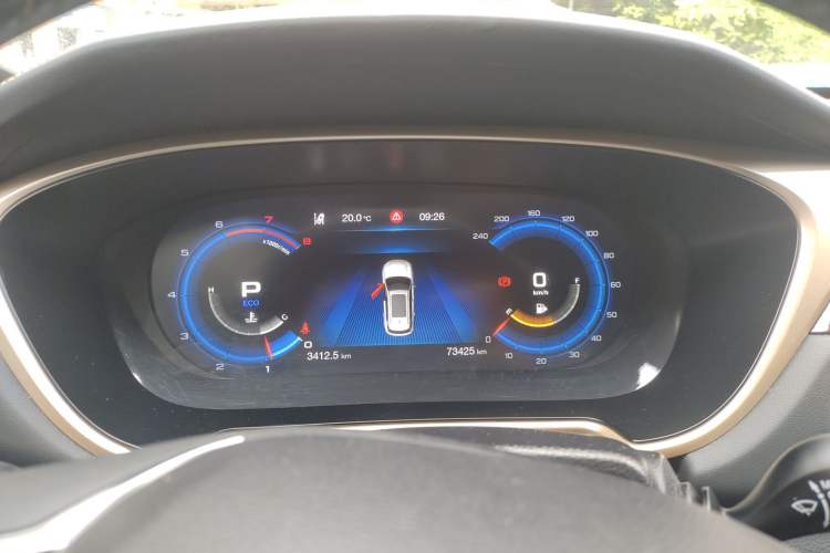 Used GAC Trumpchi GS5 2019 270T Automatic Prestige Edition Instrument Cluster