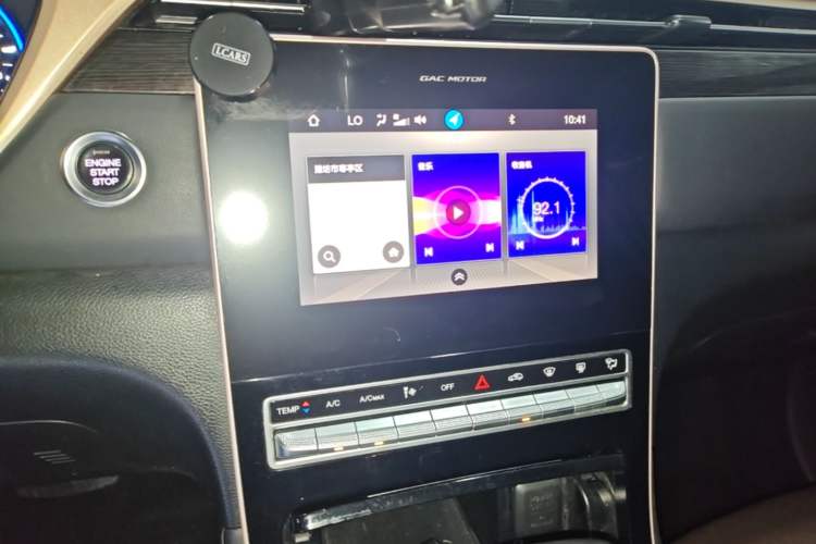 Used GAC Trumpchi GS5 2019 270T Automatic Elite Edition Audio And AC Panel