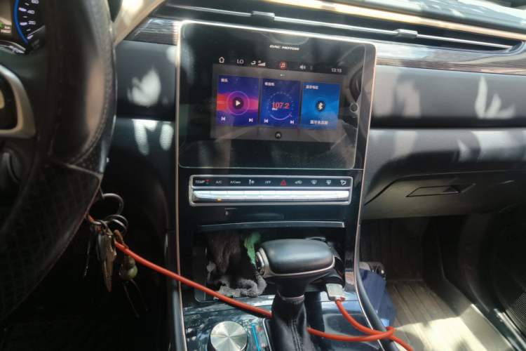 Used GAC Trumpchi GS5 2019 270T Automatic Comfort Edition Audio And AC Panel