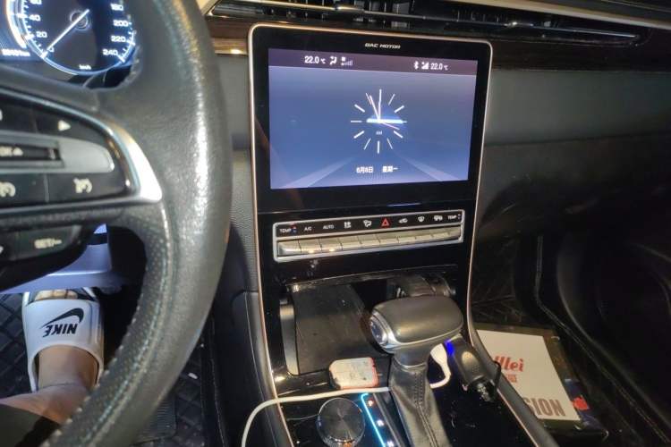 Used GAC Trumpchi GS5 2019 270T Automatic Luxury Edition Audio And AC Panel