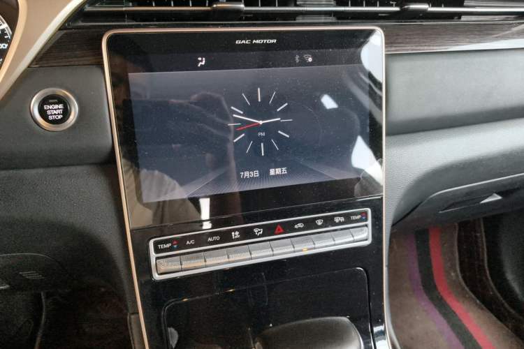 Used GAC Trumpchi GS5 2019 270T Automatic Luxury Edition Audio And AC Panel