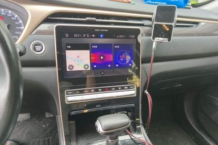 Used GAC Trumpchi GS5 2019 270T Automatic Luxury Edition Audio And AC Panel