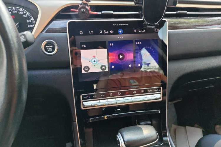 Used GAC Trumpchi GS5 2019 270T Automatic Luxury Edition Audio And AC Panel