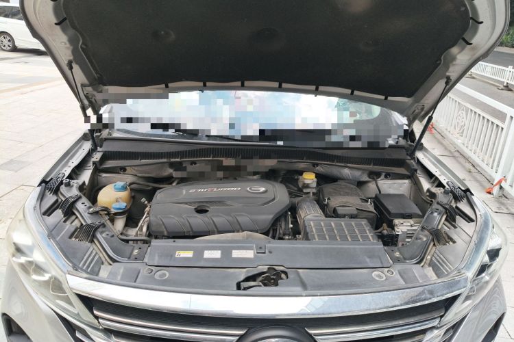 Used GAC Trumpchi GS5 2019 270T Automatic Luxury Edition Engine Bay