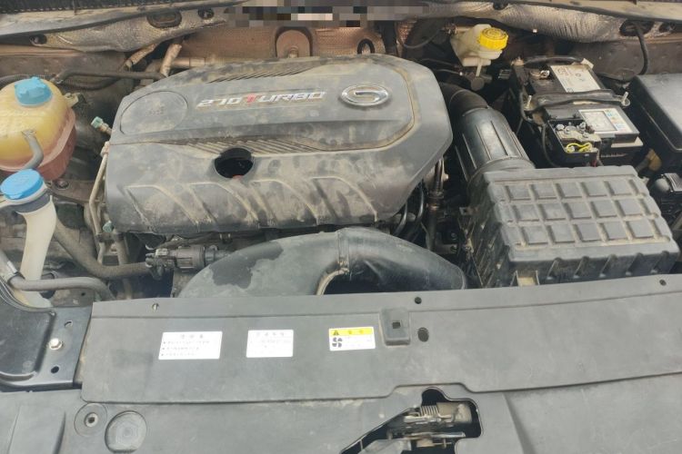Used GAC Trumpchi GS5 2019 270T Automatic Elite Edition Engine Bay