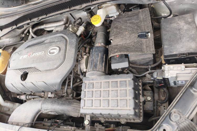 Used GAC Trumpchi GS5 2019 270T Automatic Luxury Edition Engine Bay