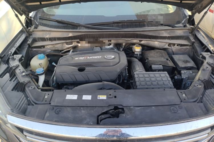 Used GAC Trumpchi GS5 2019 270T Automatic Luxury Edition Engine Bay