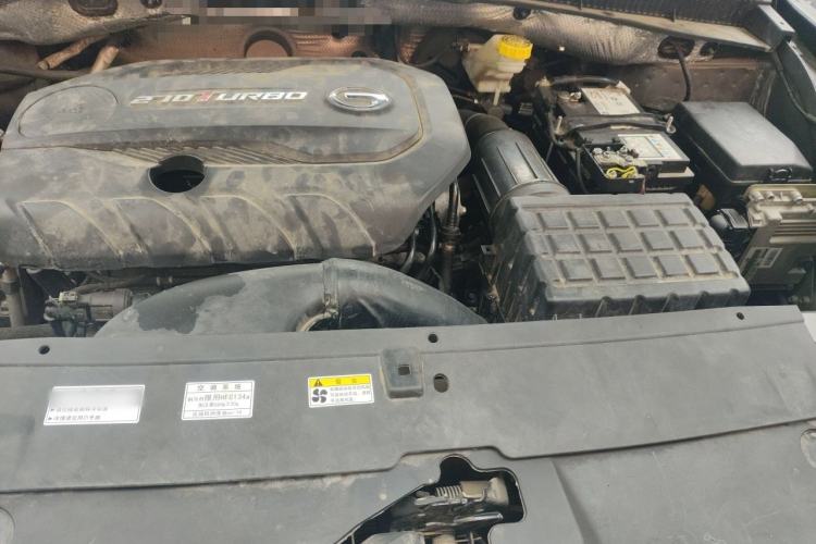 Used GAC Trumpchi GS5 2019 270T Automatic Elite Edition Engine Bay Left