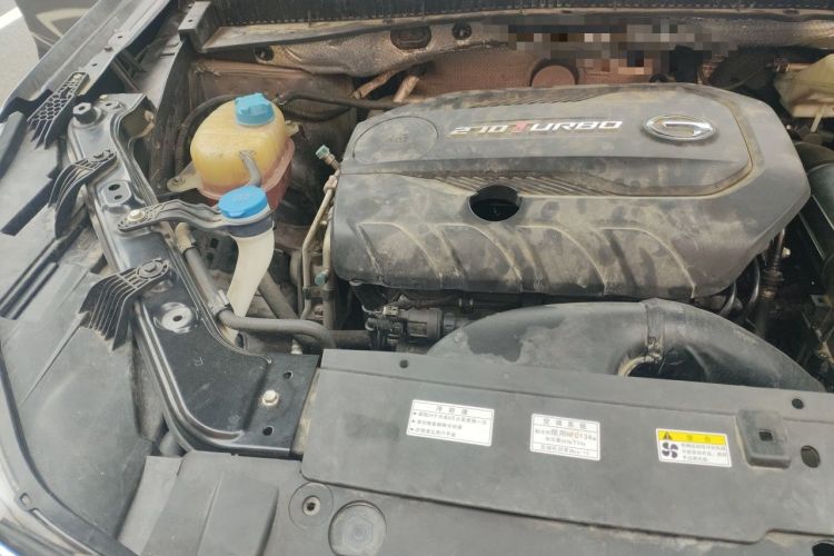 Used GAC Trumpchi GS5 2019 270T Automatic Elite Edition Engine Bay Right